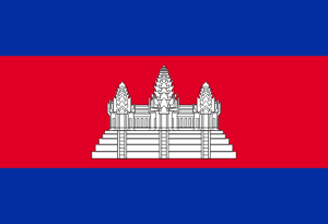 Cambodia